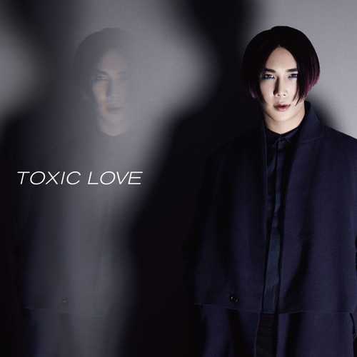 romeo toxic love